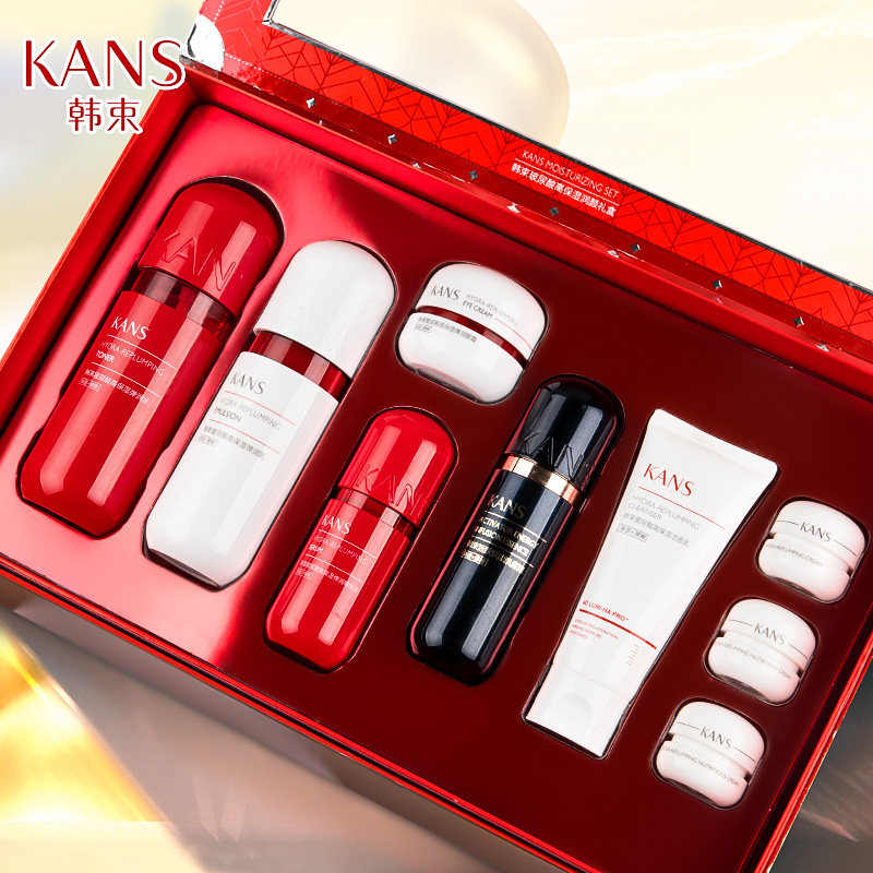 韩束红胶囊水乳套装女补水保湿护肤化妆品官方旗舰官网正品全套