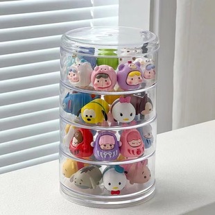 旋转萌粒展示盒盲盒手办收纳盒叠叠乐小摆件蛋仔亚克力透明陈列架
