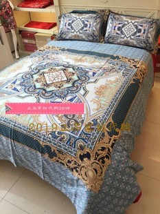 富安家纺专柜正品 纯棉四件套平网印花套件盛世华庭 2018春夏新款