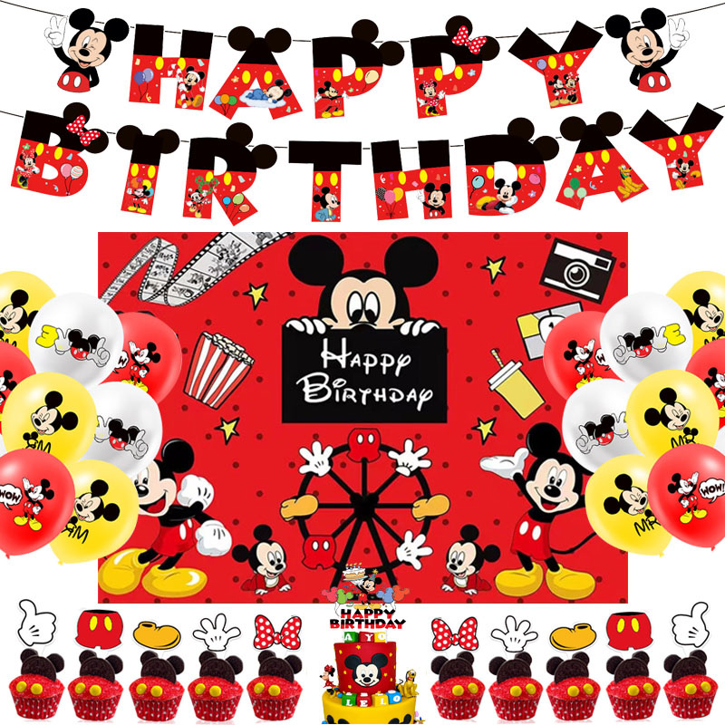 米奇米妮生日装饰海报拉旗气球