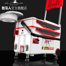 牧马人2021新款 钓鱼箱子网红可坐保温2021 台钓箱全套多功能免安装