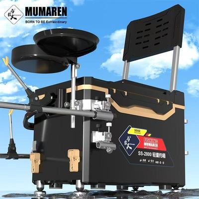 牧马人钓箱全套一整套多功能轻量化大容量免安装台钓野钓渔具箱子