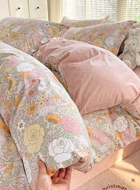 A类纯棉被套248x248定做订制加大全棉被罩碎花229x230x240x220250