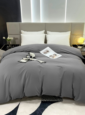 全棉被罩定做纯色150x215x190x220x229x230x260x250x270大被套248