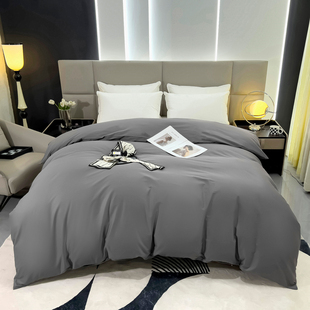 全棉被罩定做纯色150x215x190x220x229x230x260x250x270大被套248