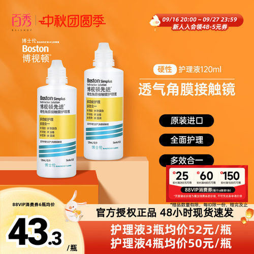 赠品送完即止，赠品已收到实物为准