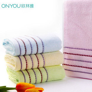 实惠超值 欧林雅竹纤维儿童巾 柔软洗脸毛巾 美容巾 洁面巾 澡巾