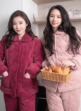 专柜正品 欧林雅竹纤维女士家居服保暖毛绒面加厚睡衣套装FJR9257