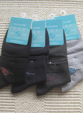 正品欧林雅竹纤维男士袜子 抗菌防臭袜中等厚度 短筒袜WN95101