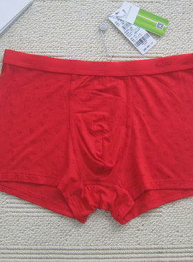 新款 专柜正品 欧林雅竹纤维男士平角内裤 红色本命年 NNN2113