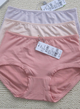 新款 专柜正品 欧林雅竹纤维女士大码中腰抗菌内裤NVN2203