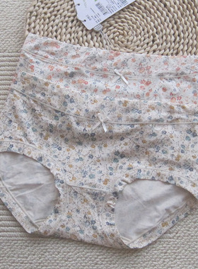 新款 专柜正品 欧林雅竹纤维女士印花中腰抗菌内裤NVN5204