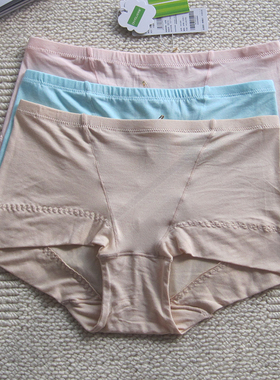 新品 专柜正品 欧林雅生态竹纺竹纤维女士平角内裤 NV280