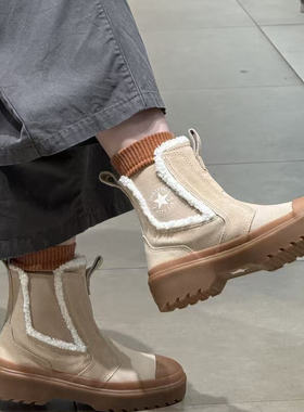 CONVERSE/匡威 allstar 反毛皮牛皮革一脚蹬加绒切尔西靴 A09257C