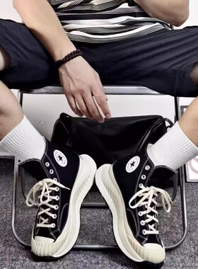 Converse匡威1970s机能厚底外增高夹心饼干帆布鞋男女黑色A03277c