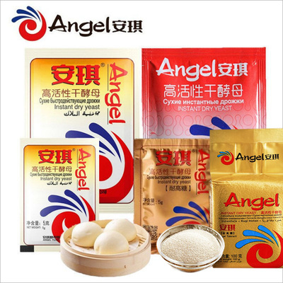 安琪做面包馒头家用烘焙干酵母粉
