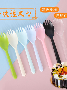 一次性蛋糕叉勺塑料一体冰淇淋甜品勺叉黑色三齿叉小勺子独立包装
