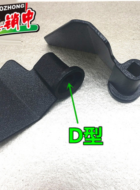 美的面包机/桶配件搅拌刀片AHS20AC-PASY/AHS15AC-PRSY搅拌棒原装