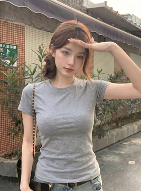 正肩灰色圆领短袖t恤女夏螺纹修身显瘦百搭内搭紧身半袖体恤上衣