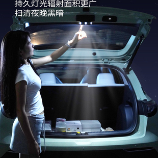 熊猫mini后备箱灯熊猫骑士熊猫卡丁改装通用后备箱灯改装专用配件