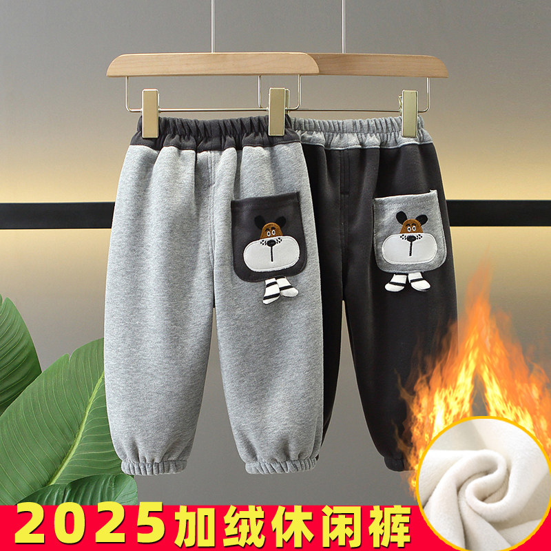 童裤儿童加绒裤子秋冬婴儿卫裤男童女童冬装宝宝加绒休闲保暖裤