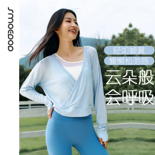 瑜伽罩衫女云感柔糯大V领交叉