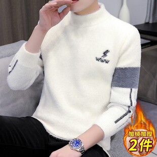毛衣男士冬季加绒加厚内搭打底衫保暖秋冬装半高领青年上衣服毛衫