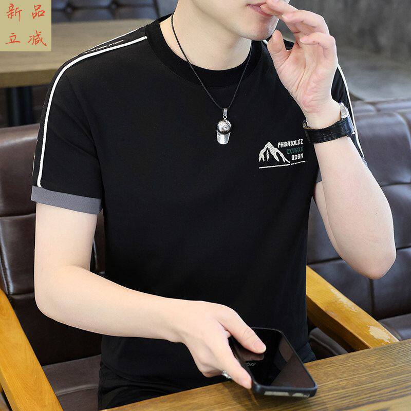 夏季2026新款潮牌本命年上衣男款半袖时尚体恤衫红色短袖t恤男士