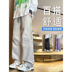 秋冬款加绒工装裤子男初中高中学生运动直筒裤青少年大童休闲长裤