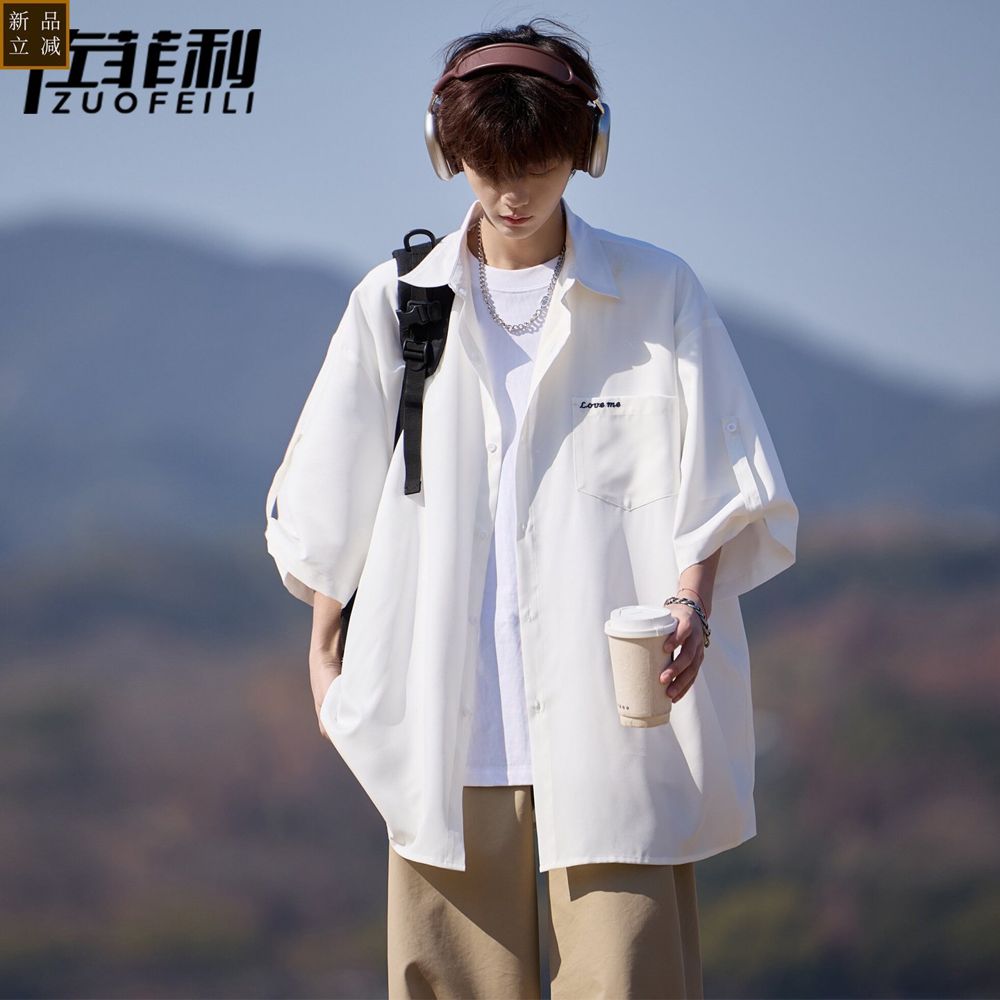 冰丝短袖衬衫男夏季薄款宽松日系休闲七分袖防晒衬衣青少年薄外套