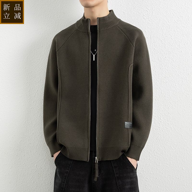 品质针织夹克外套男2025新款秋冬季立领拉链开衫男高级感纯色线衣