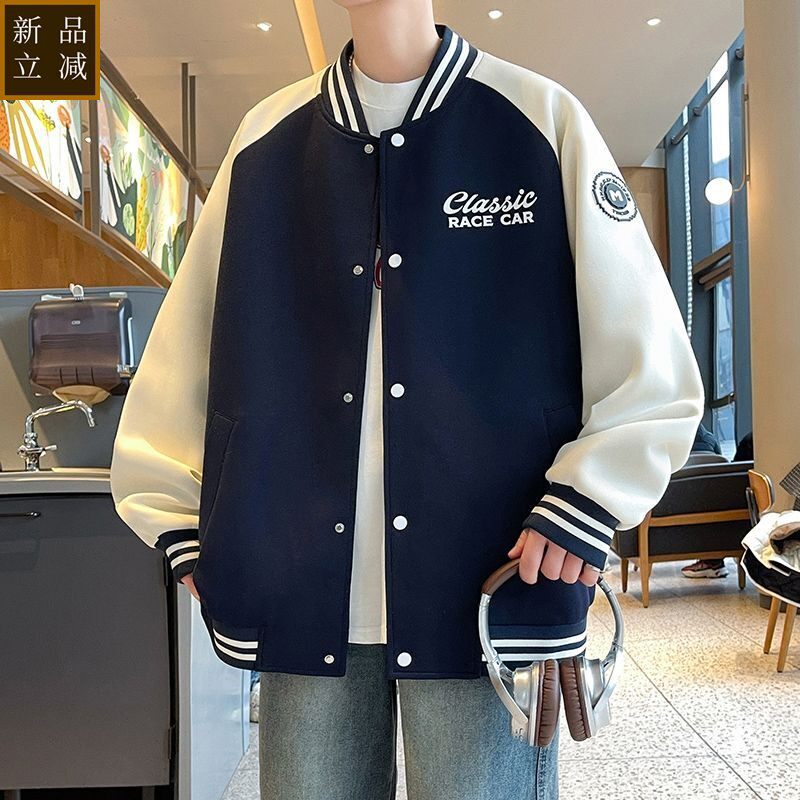 品质2026新款棒球服外套男生拼色宽松时尚潮流夹克棉衣青少年加棉