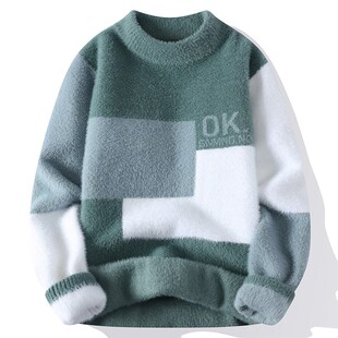 仿水貂绒毛衣男2025新秋冬加绒加厚保暖内搭打底衫青年帅气上衣潮