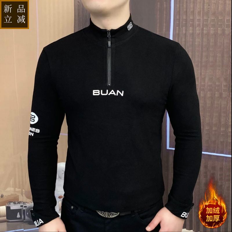 品质男士翻领秋冬长袖t恤加厚卫衣商务休闲抗皱黑色高档加绒立领