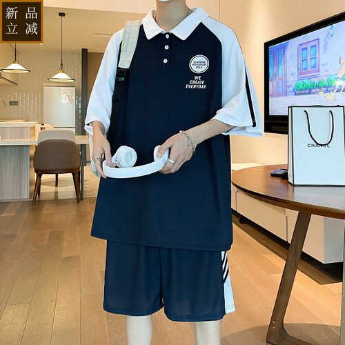 青少年短袖t恤男孩上衣帅气初中学生POLO衫大童夏季运动休闲套装