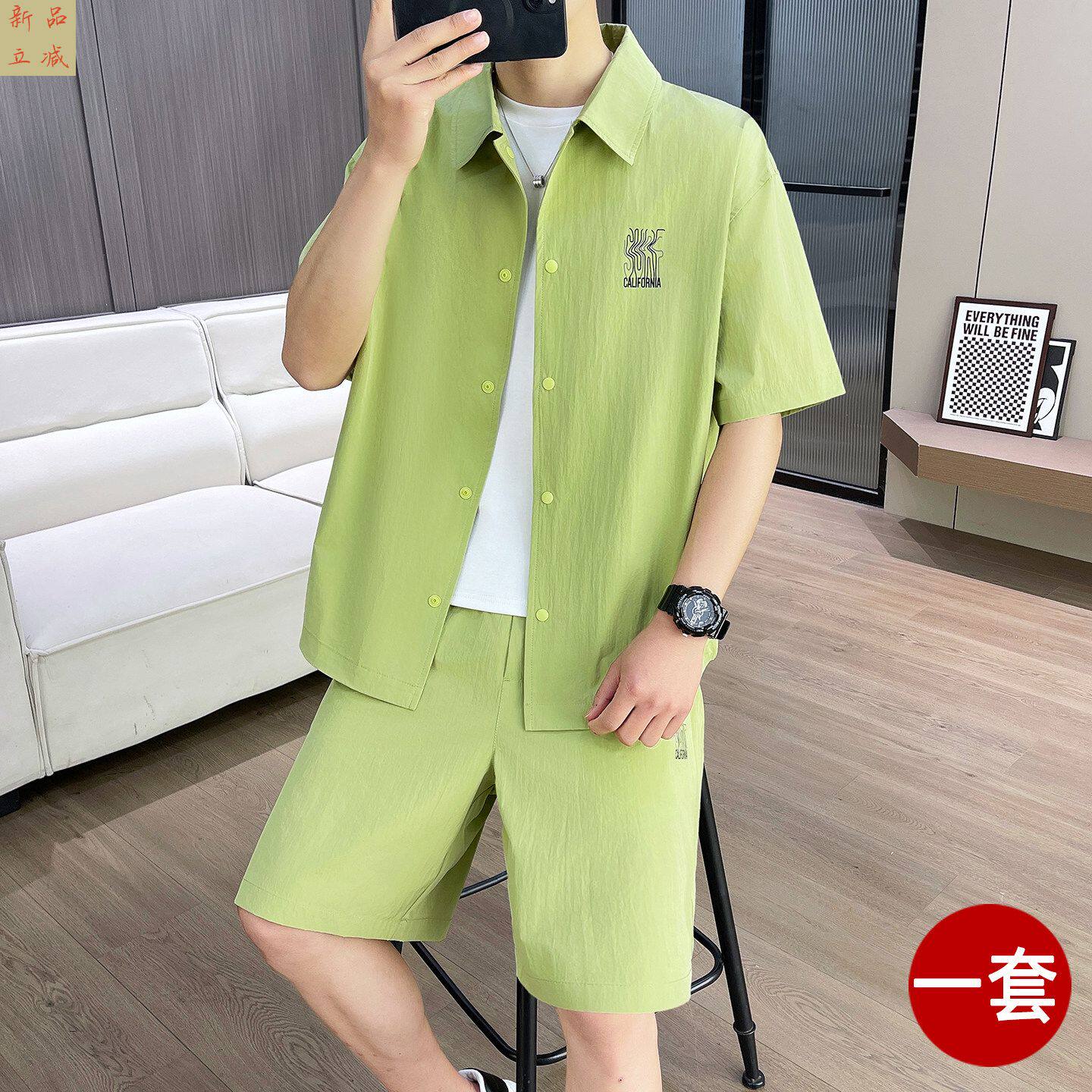 2026新款冰丝男士夏季套装七分袖衬衫男款短裤休闲工装搭配一套潮