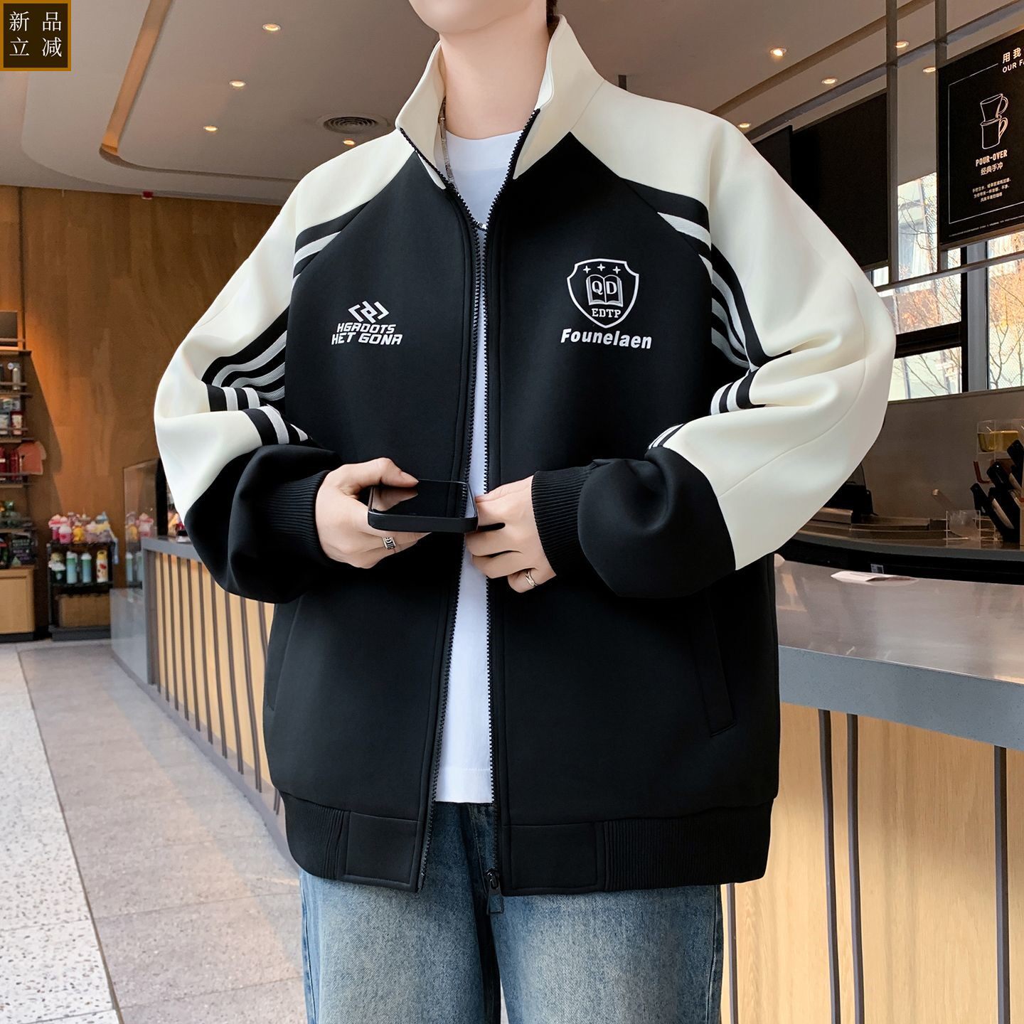 品质青少年春季立领棒球服夹克男生拼接撞色条纹潮流百搭外套中学