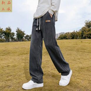 天丝薄款夏季2026新款美式高街宽松微喇牛仔裤男式直筒休闲长裤子