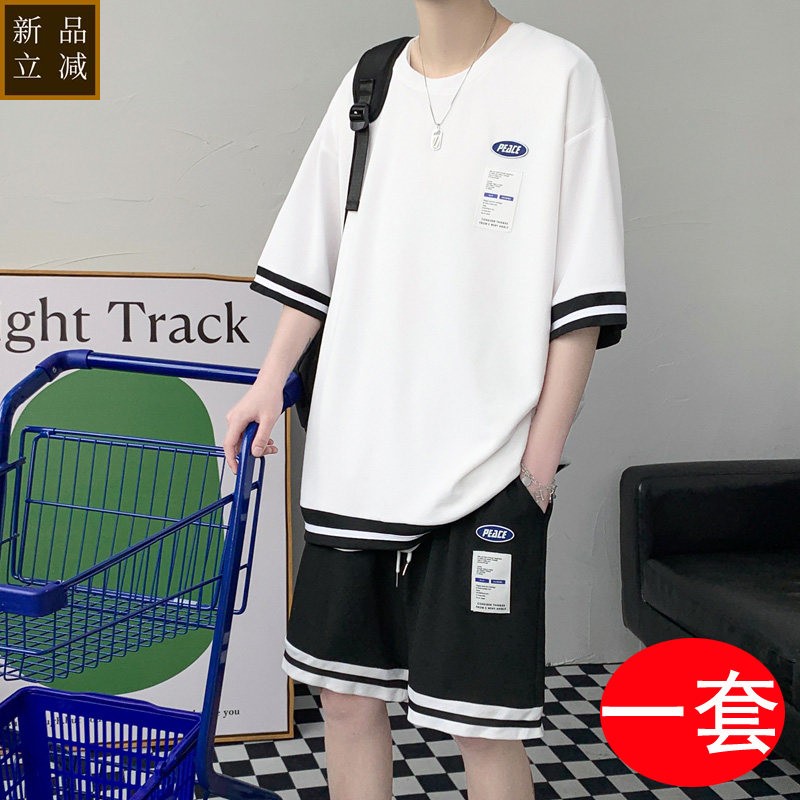 夏季13冰丝青少年短袖t恤男孩12-15岁初中学生14帅气大童潮牌套装