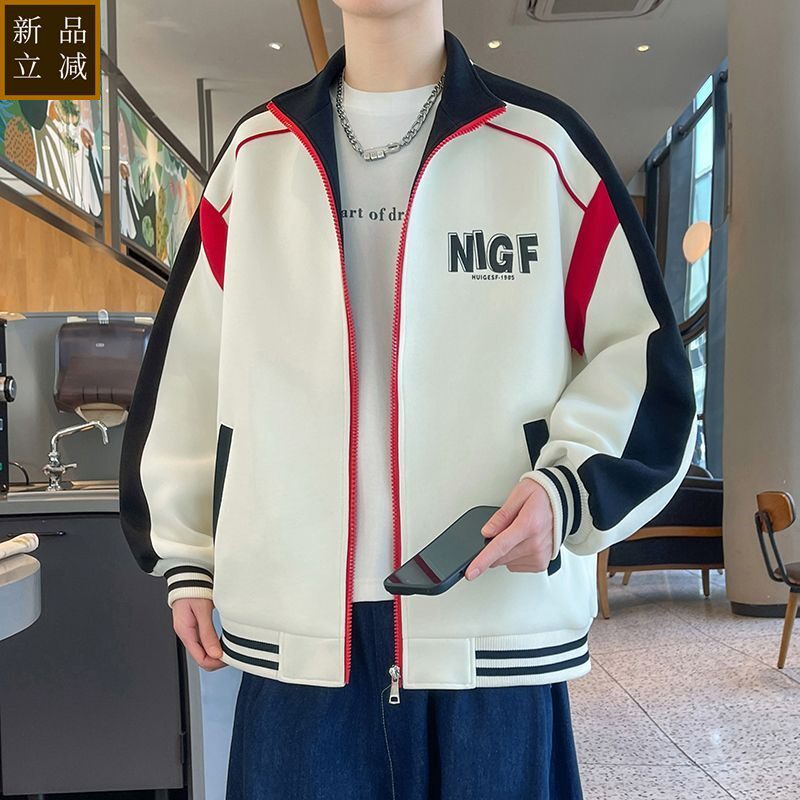 品质立领棒球服男生春秋季新款青少年美式复古潮牌开衫卫衣学生外