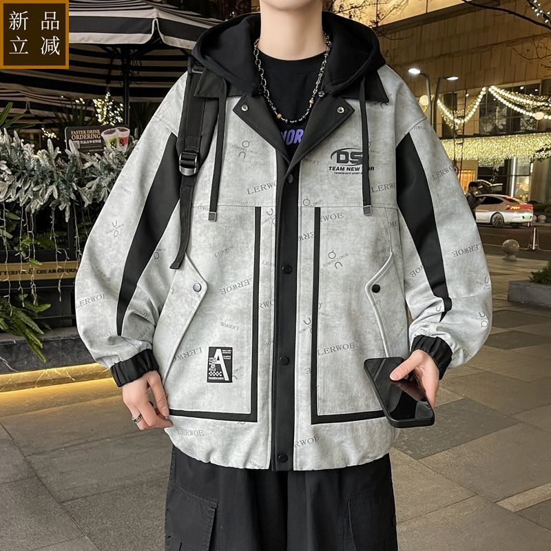 品质2026新春款青少年撞色可脱卸帽外套潮牌印花设计港风百搭男生