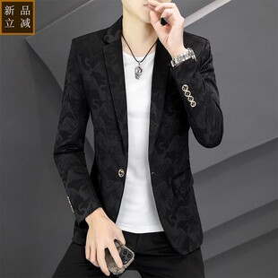 品质休闲西服男士韩版修身潮流男装上衣2026春季新款青年小西装外