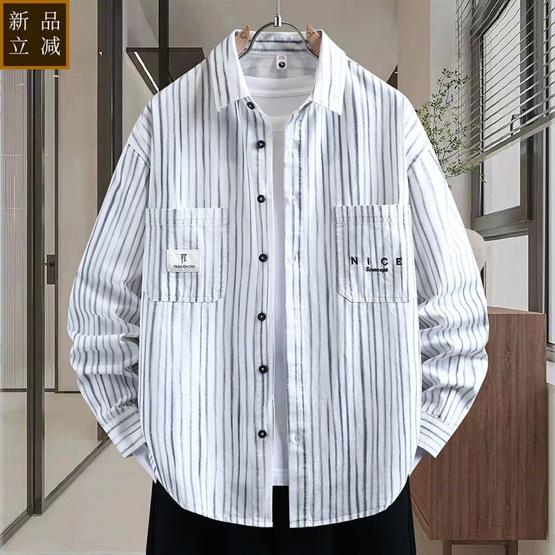 品质春秋款100%纯棉男士长袖衬衫外套青少年休闲条纹衬衣百搭潮流