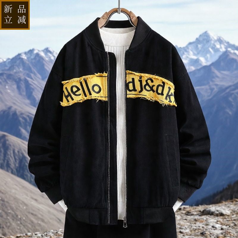 品质秋冬季新款外套男青少年加棉棒球服初中学生港风帅气潮牌棉衣