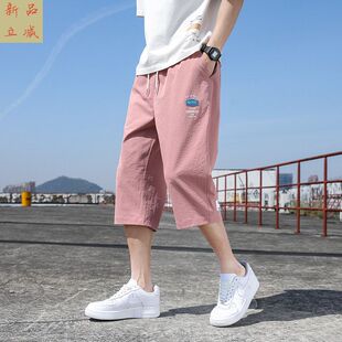 潮流男款粉色7分直筒裤男生夏天6六分中裤子七分裤男士短裤夏季