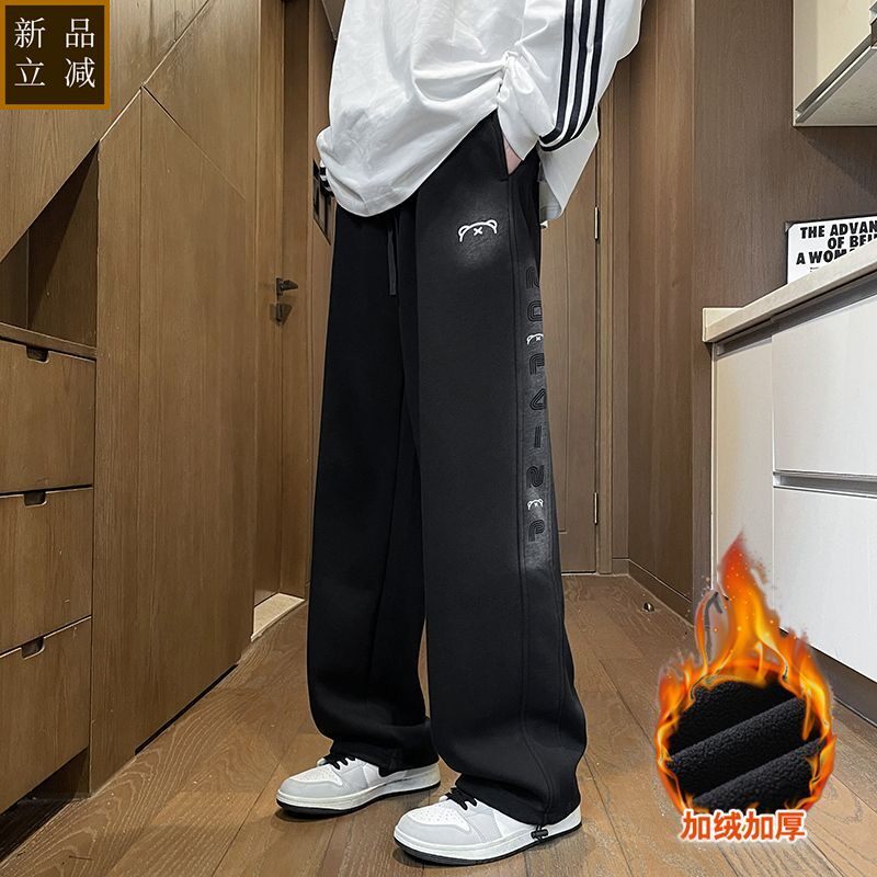 品质秋冬季青少年男裤子潮牌初中学生直筒宽松大童潮流加绒休闲运
