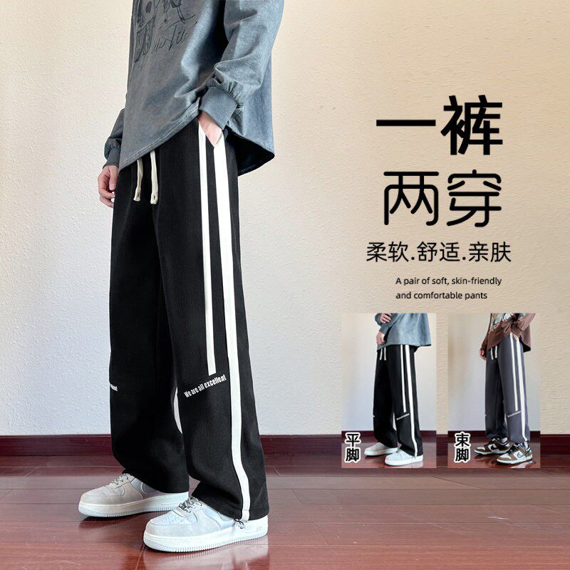 春秋季青少年裤子男灯芯绒2026新款潮牌高初中学生大童宽松运动裤