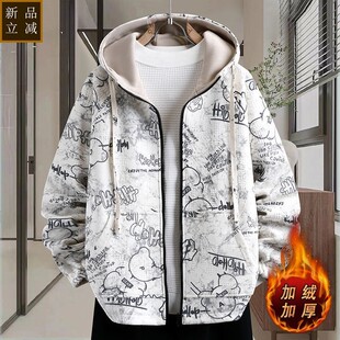 品质双面穿加绒连帽夹克男生帅气两面穿青少年学生秋冬款加厚保暖