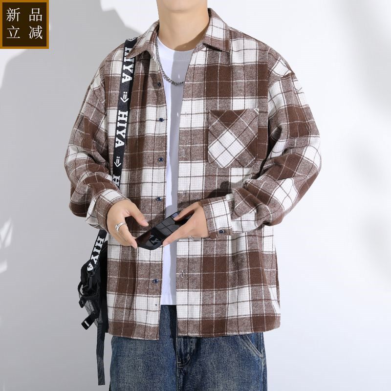 品质春秋季男士休闲宽松加厚格子衬衫潮流帅气百搭毛呢外套港风外