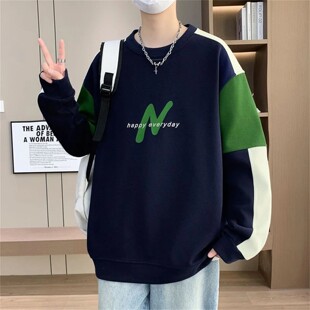 青少年秋冬季卫衣男生打底衫加绒加厚学生男装帅气宽松长袖上衣服